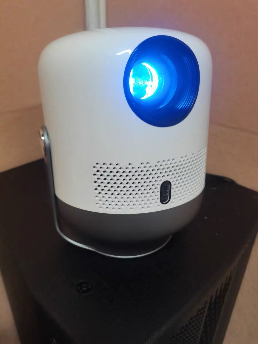 taşınabilir projektör